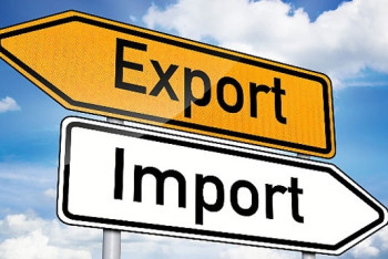 Фотография к новости: Внешнеторговый оборот Казахстана составил свыше 90 млрд долларов в 2018 году 