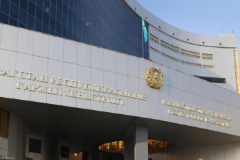 Фотография к новости: Около 3,5 млрд тенге сэкономит Минфин РК за счёт отказа от служебных авто 