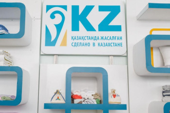 Фотография к новости: В Будапеште продают казахстанскую продукцию со знаком BIO