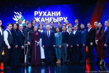 Фотография к новости: Президент обратился к победителям проекта "100 новых лиц Казахстана"