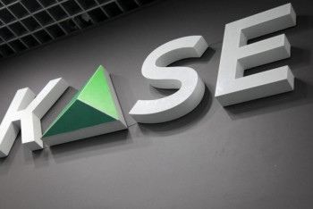 Фотография к новости: KASE: Курс доллара составил 375,22 тенге 