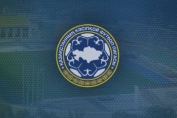 Фотография к новости: Футбольная Лига Казахстана запустила мобильное приложение