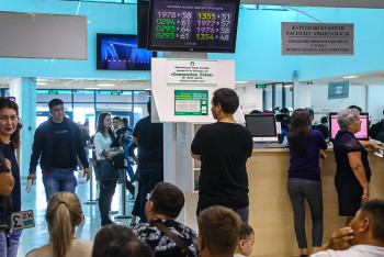 Фотография к новости: Казахстанцы оформили шесть млн ЭЦП в 2018 году