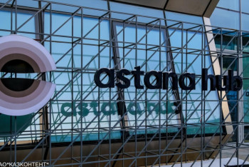 В Astana Hub представили IT-проекты по обучению казахскому алфавиту на латинице