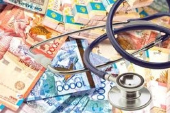 Фотография к новости: Свыше 120 млрд тенге вложили в сферу здравоохранения Казахстана в 2018 году 