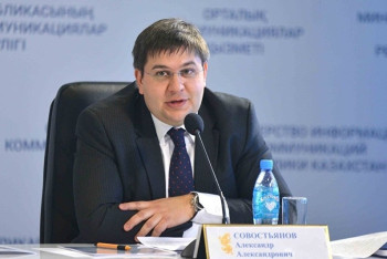 В "Астана Балет" сменился руководитель