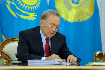 Фотография к новости: Назарбаев подписал ряд законов