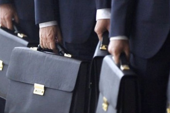 Более 1 млрд тенге сэкономили в АДГСПК за счет сокращения руководящих должностей 