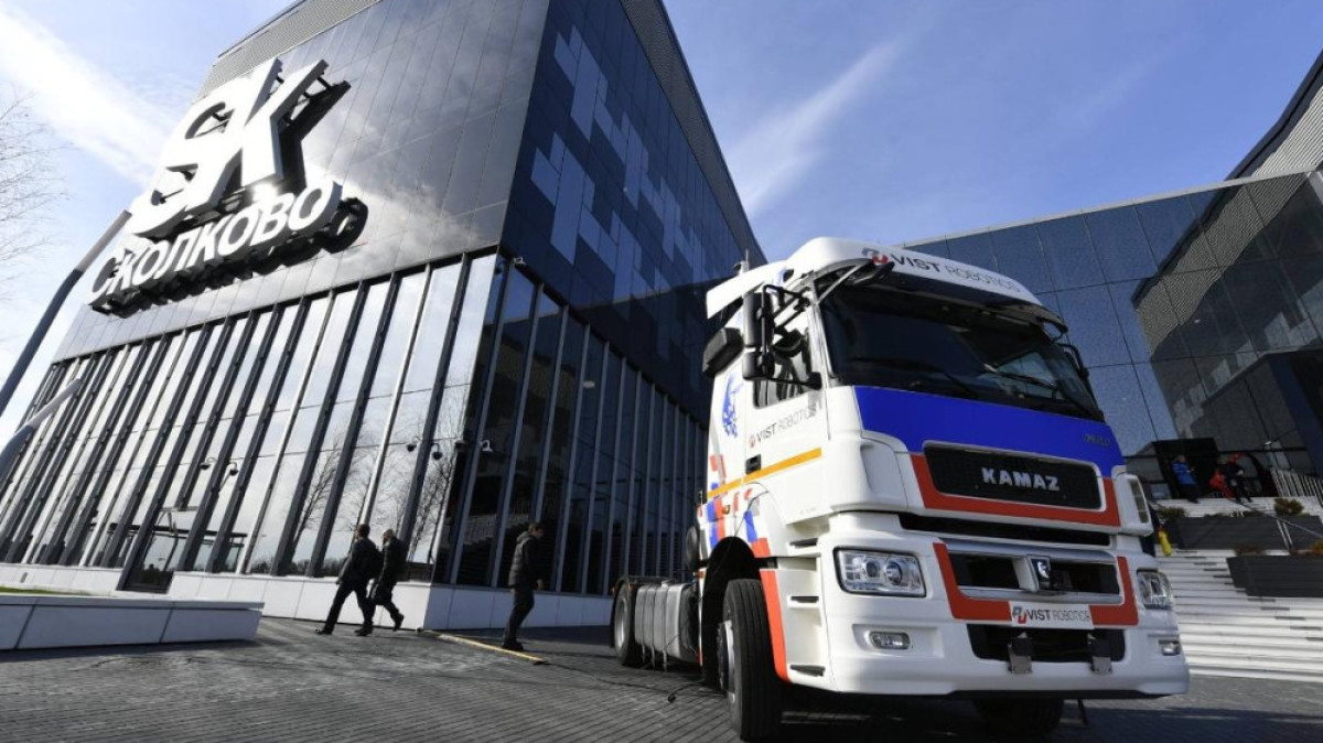 пресс-служба NURIS