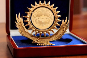 Фотография к новости: Объявлен приём заявок для участия в конкурсе предпринимателей "Алтын Сапа"