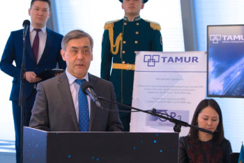 Фотография к новости:  В Астане презентовали умный программно-аппаратный комплекс и беспилотные системы 