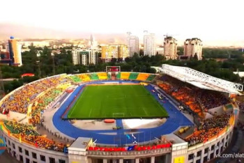 Матч за Суперкубок Казахстана по футболу пройдет в Алматы