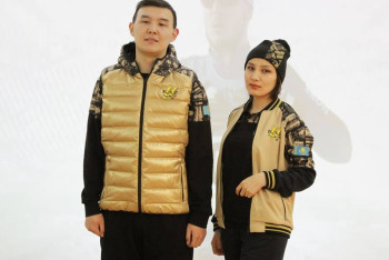 Представлена форма казахстанских студентов на Универсиаду 2019