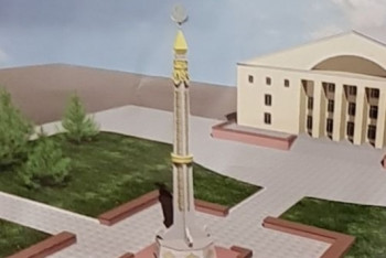 Фотография к новости: В Риддере планируют установить 25-метровую стелу Независимости Казахстана 