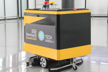 Фотография к новости: Робот-пылесос стоимостью 2,5 млн тенге будет убирать столичный аэропорт