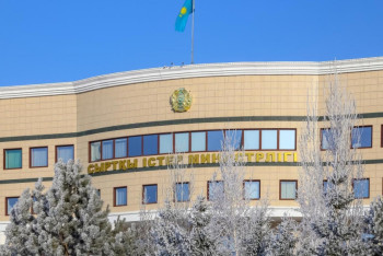 Определены 40 приоритетных стран для привлечения инвестиций в РК