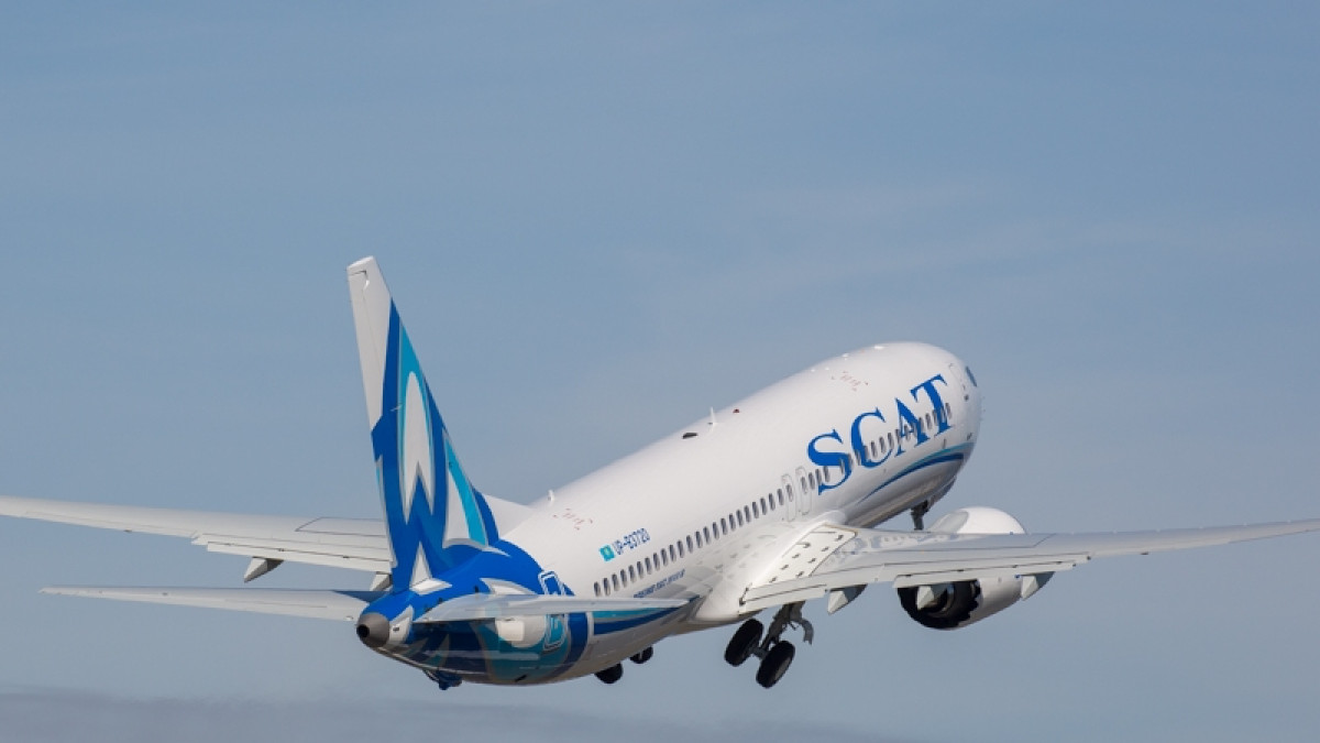 пресс-служба авиакомпания SCAT