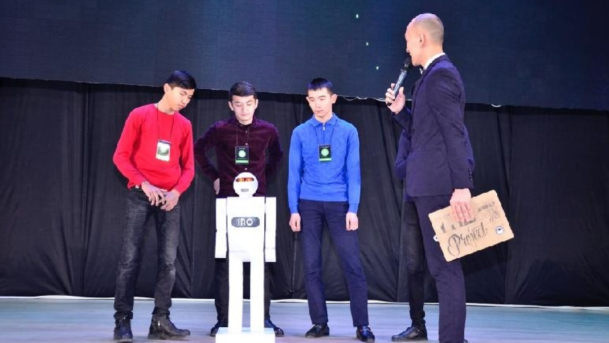 МИА &quot;Казинформ&quot;