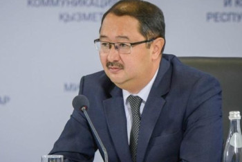 Фотография к новости: В Казахстане создана служба общественного здравоохранения