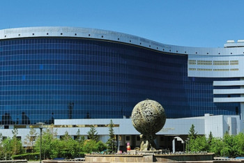 Информационная система казначейства РК признана самой киберзащищенной