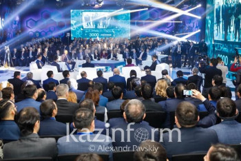 Фотография к новости: Страны ЕАЭС подписали меморандум о сотрудничестве между технопарками 