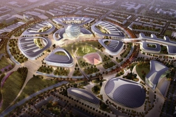 Программу "Глобальная песочница" запустил Комитет МФЦА