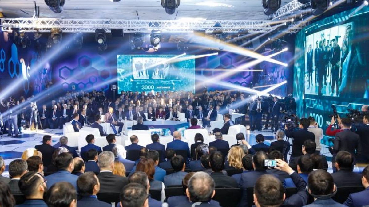 МИА "Казинформ" 