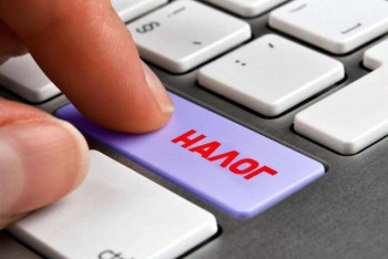 Фотография к новости: Налоги казахстанских автопроизводителей превысили 7,5 млрд тенге в 2018 году