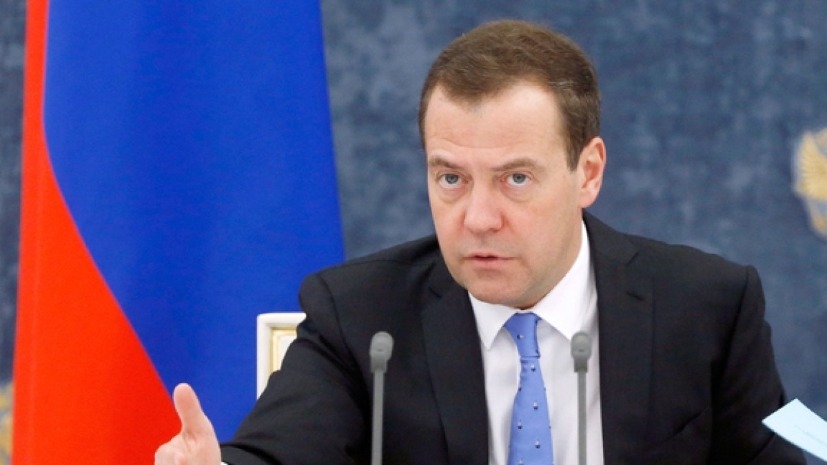 Фото с сайта vesti.ru