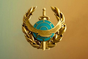 Фотография к новости: Алексея Калайчиди назначили заместителем министра внутренних дел 