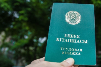 Фотография к новости: Глава государства отметил высокий уровень нарушений трудовых прав в Казахстане