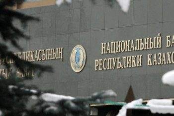 Президент поручил обеспечить возвратность банковских кредитов всеми возможными способами