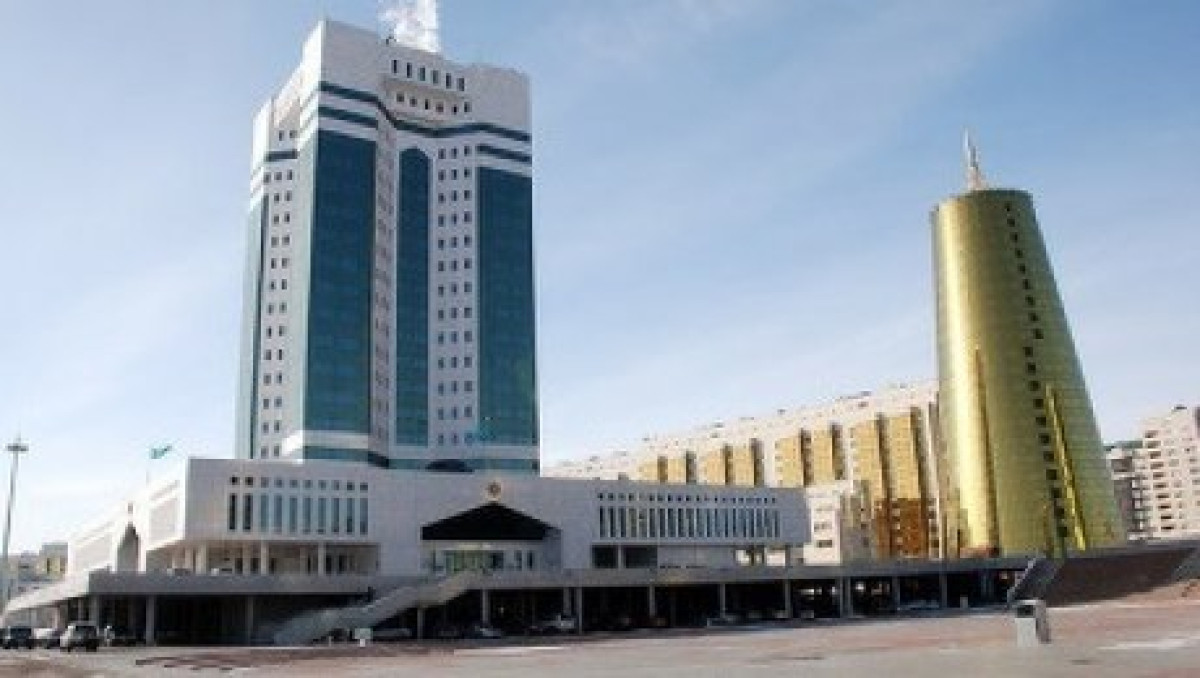 zakon.kz