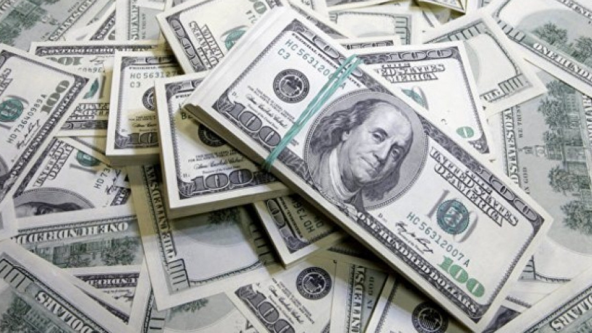 Фото с сайта 24.kz