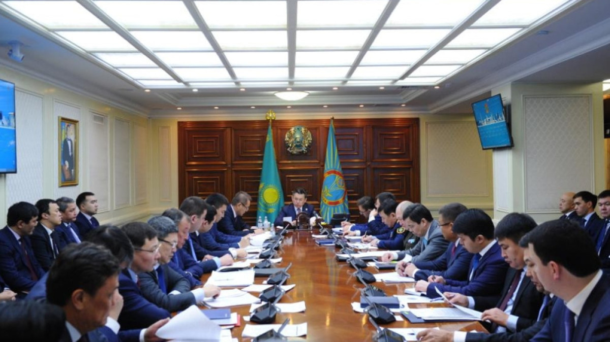 акимат Астаны 