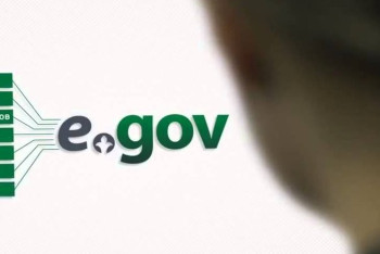 Минфин РК: Оплачивать ЕСП через портал eGov можно будет уже в марте