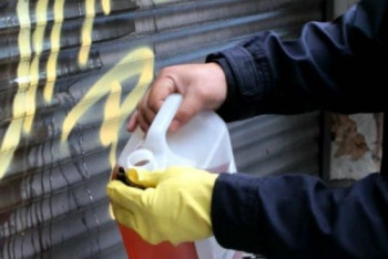 Полиция и молодёжь Павлодара ликвидируют наркограффити 