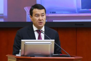 Алихан Смаилов рассказал о проблемах внедрения всеобщего декларирования