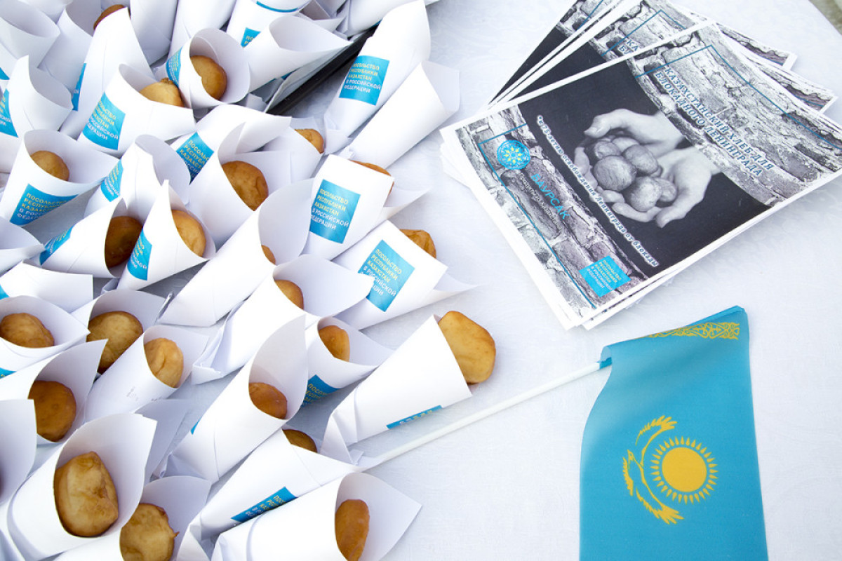 Источник: https://abctv.kz