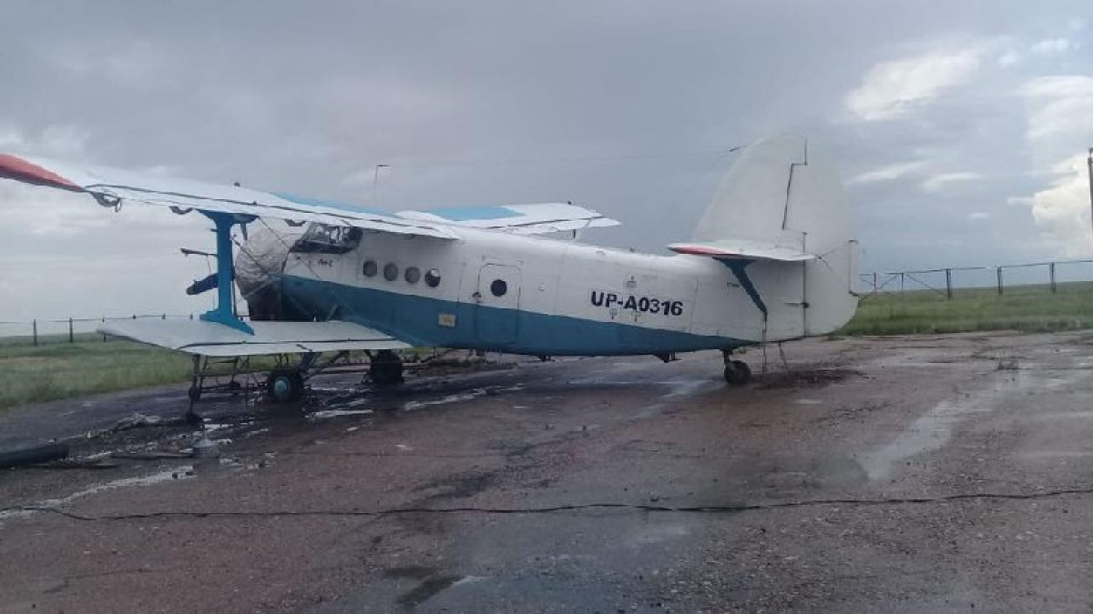 Из открытых источников 