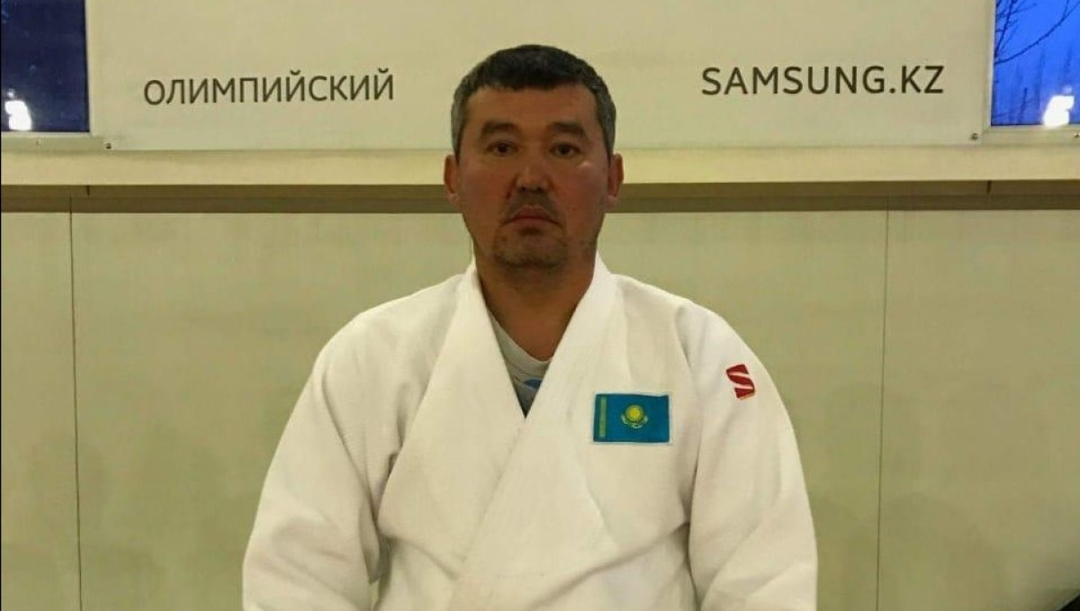 федерация дзюдо Казахстана