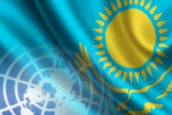 Фотография к новости: Казахстан выразил готовность провести крупнейший глобальный Конгресс ООН