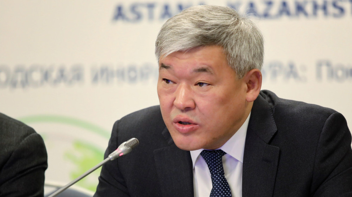 Фото: международный Центр зеленых технологий и инвестиционных проектов.