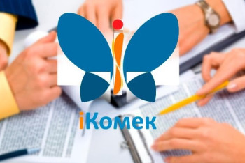 Фотография к новости: Мобильное приложение iKomek запустят для жителей Астаны 