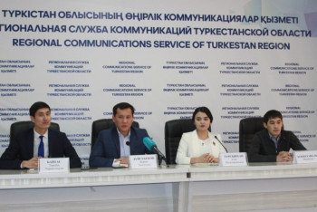 Многофункциональный co-working центр откроется в Туркестане 