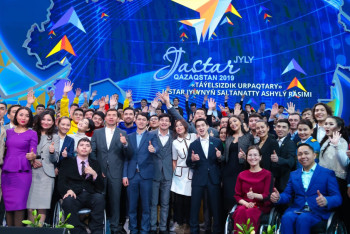 Фотография к новости: Молодёжь Казахстана представила свои проекты Нурсултану Назарбаеву