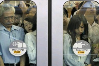 Фотография к новости: Японцы придумали способ борьбы с часом пик