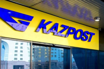 Фотография к новости: С 2019 года время приема посылок в Kazpost сократилось почти вдвое 