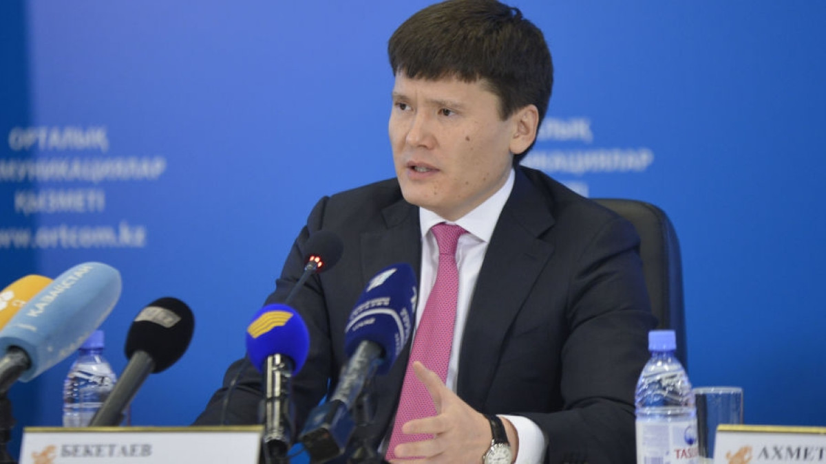 Informburo.kz