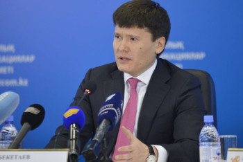 Вице-министр финансов РК объяснил, почему доступ к порталу госзакупок стал платным 